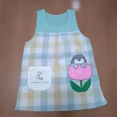 Item thumbnail for item 8f85aa8a-5c95-4efe-a32b-51de8b1913af