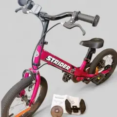 2025年最新】ストライダー 14x ピンクの人気アイテム - メルカリ