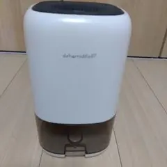 タンスのゲン　除湿機　衣類乾燥機　ホワイト79800021(119763) タンスのゲン 除湿機 衣類乾燥機 ホワイト79800021(119763) - メルカリ