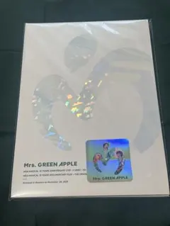ミセス⭐︎Mrs. GREEN APPLE 10周年記念ライブパンフレット　未開封