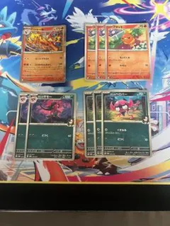 【最安値】バシャーモ　マリィのオーロンゲ　進化ライン　まとめ売り　9枚のサムネイル