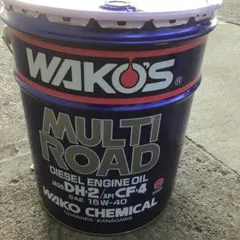 K*I様 WAKO'S MULTI ROAD ディーゼルエンジンオイル 15W- WAKO'S ワコーズ マルチロード40 粘度(15W-40) MR-40 E626 [20Lペール