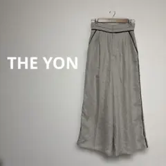 【THE YON】リネンライク サイドフリンジ ワイドパンツ 大人抜け感 完売品