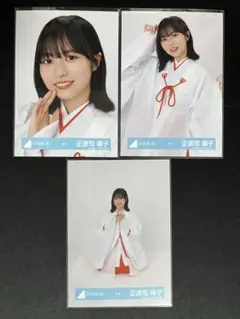 匿名配送 日向坂46 正源司陽子 新参者 アクリルスタンド - メルカリ