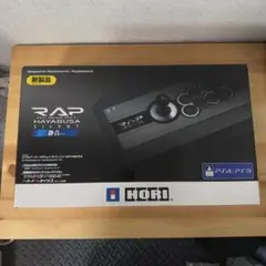 HORI RAP V サイレント HAYABUSAのサムネイル