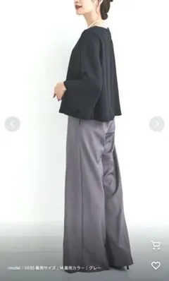 スーツ スラックス