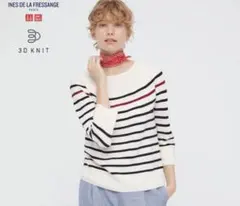 【UNIQLO】イネス　コラボ　3Dボーダーセーター　7分袖