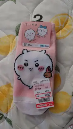 しまむらちいかわ3足組靴下