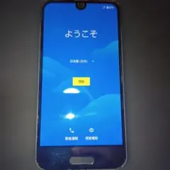 ジャンクスマホ　AQUOS