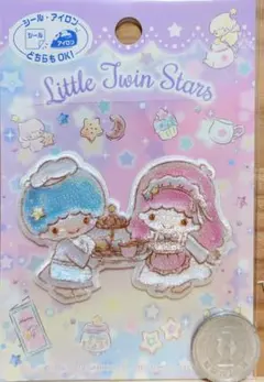 Item thumbnail for item 88a44ca0-4ea7-488a-aeae-ab9e6a8f4793