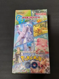 2026年最新】拡張パック ポケモンgo boxの人気アイテム - メルカリ