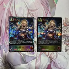 シャドバ エボルヴ 空絶の顕現・オクトリス lg 3枚 - メルカリ