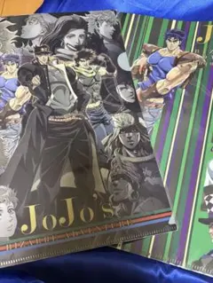 非売品 ジョジョの奇妙な冒険 A4クリアファイル 2枚