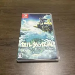 ゼルダの伝説 ティアーズ オブ ザ キングダム