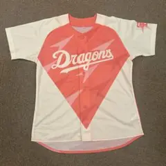 ドラゴンズ ピンク ユニフォーム