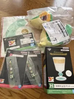 ポケモン　くじ　ツタージャ　ぬいぐるみ　 H賞草タイプ　グラスのサムネイル