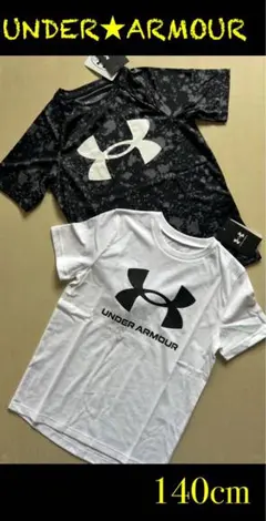 新品タグ付　140㎝アンダーアーマーUNDERARMOUR Tシャツ2枚組