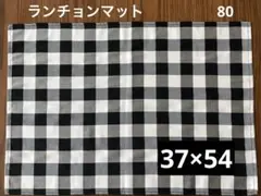 Hana様 リクエスト 3点 まとめ商品