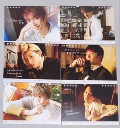 SixTONES 松村北斗 田中樹 公式写真 ジュニア時代 Jr Jロゴ - メルカリ