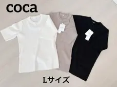 うさこ　ちいかわ推し様 リクエスト 2点 まとめ商品