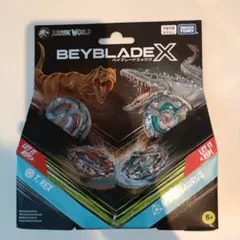 BEYBLADE X BX-00 ジュラシック・ワールド セット | Mercari