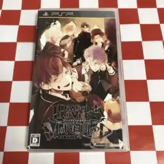 【C18905】DIABOLIK LOVERS MORE,BLOOD