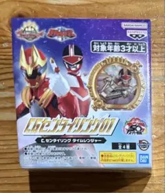 tomotomochan0113様 リクエスト 2点 まとめ商品