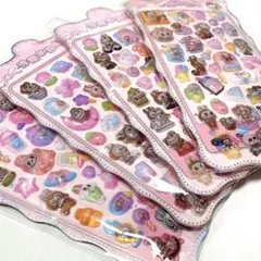 ラブブ　ぷっくりシール 柄違い　4点セット