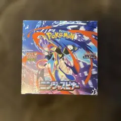 【新品未開封】ポケモンカードゲーム ニンジャスピナーBOX