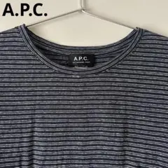 A.P.C. Tシャツ 麻 リネンのサムネイル