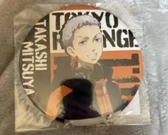 東京リベンジャーズ 三ツ谷隆 缶バッジ　ちゃれくじ