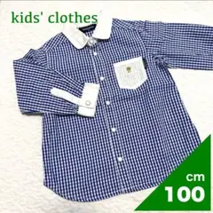 【2点購入150円引】kladskap 長袖シャツ《100cm》ブルー×チェック