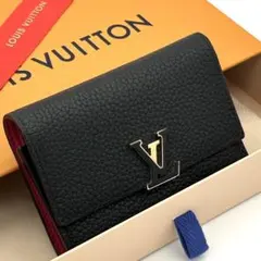 【極美品】ルイヴィトン ポルトフォイユ カプシーヌ コンパクト 三つ折り財布 黒