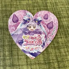 2026年最新】エポスカード プリキュアの人気アイテム - メルカリ