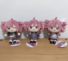 VOCALOID 重音テト ぬいぷりけおすわり 第2弾 全3種セット まとめ売り