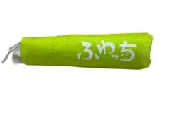 Item thumbnail for item d7f9378a-7e9b-4b93-b146-4664c0896fc7