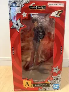 ペルソナ5 主人公フィギュア 1番くじ A賞 P5R