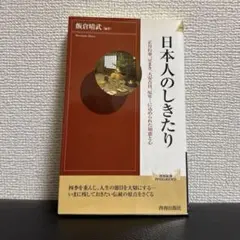 Item thumbnail for item 920bdf52-45b6-4624-8f51-e698209a3d8b