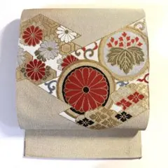 Item thumbnail for item 5f178c17-bf4b-470a-a4db-f562c22abae0