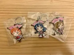 ラブライブ！サンシャイン　ラバーストラップ　高海千歌・国木田花丸・津島善子