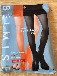 BELMISE 裏起毛着圧タイツ　Lサイズ ピンクベージュ