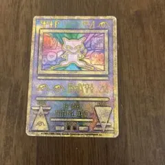 2026年最新】古代ミュウ 未開封の人気アイテム - メルカリ