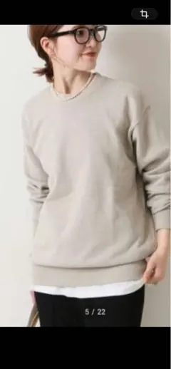 スピックアンドスパン　薄いベージュトレーナー