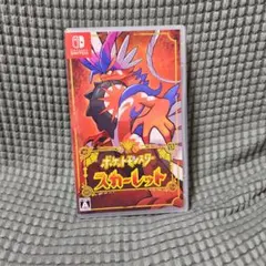 ポケットモンスター スカーレット Switch