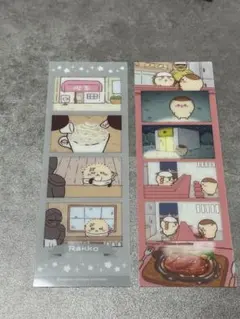 치이카와 キャラクリアフォト くりまんじゅうと 시사 と 해달