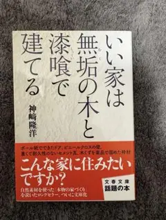 Item thumbnail for item 84282d59-51b7-4f50-83e3-cee41408adc6