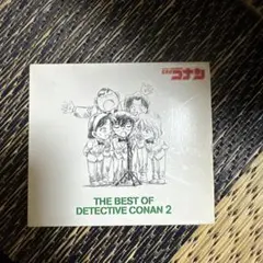 THE BEST OF DETECTIVE CONAN 2 CD