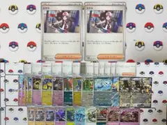 ホワイトフレアRR R モンボミラー 汎用カードまとめ売り