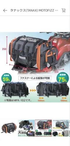 Item thumbnail for item 2a8a4960-c4ab-4db8-bd73-6d9599ebfb1a