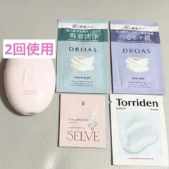 バニラコ オールデイトーンアップベースクリーム 35ml サンプルセット